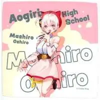 Oshiro Mashiro - Towels - Aogiri High School