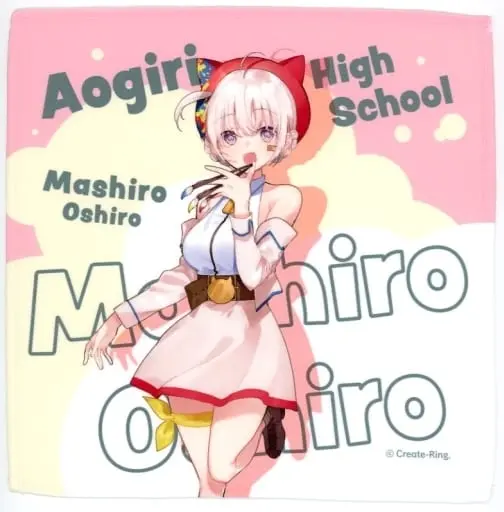 Oshiro Mashiro - Towels - Aogiri High School