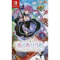 hololive - Video Game Software - Shirakami Fubuki & Houshou Marine & Minato Aqua