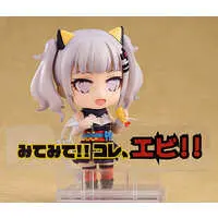 Kaguya Luna - Nendoroid - Figure - VTuber