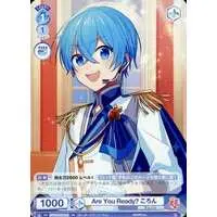 Colon - Weiss Schwarz Blau - Trading Card - Strawberry Prince