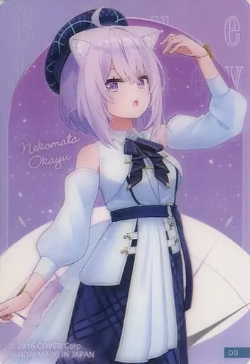 Nekomata Okayu - Trading Card - hololive