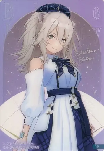 Shishiro Botan - Trading Card - hololive