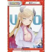 Yuzuki Choco - Rebirth for you - Trading Card - hololive