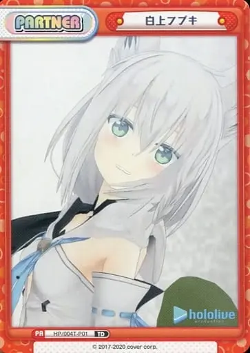 Shirakami Fubuki - Trading Card - hololive