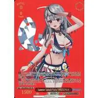 Sakamata Chloe - Weiss Schwarz - Trading Card - hololive