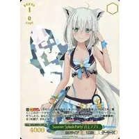 Shirakami Fubuki - Weiss Schwarz - Trading Card - hololive