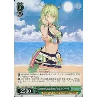 Ceres Fauna - Weiss Schwarz - Trading Card - hololive