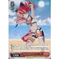 Kureiji Ollie - Weiss Schwarz - Trading Card - hololive