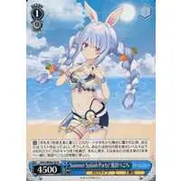 Usada Pekora - Weiss Schwarz - Trading Card - hololive