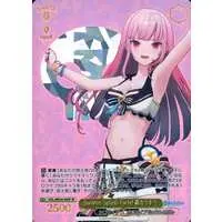Mori Calliope - Weiss Schwarz - Trading Card - hololive