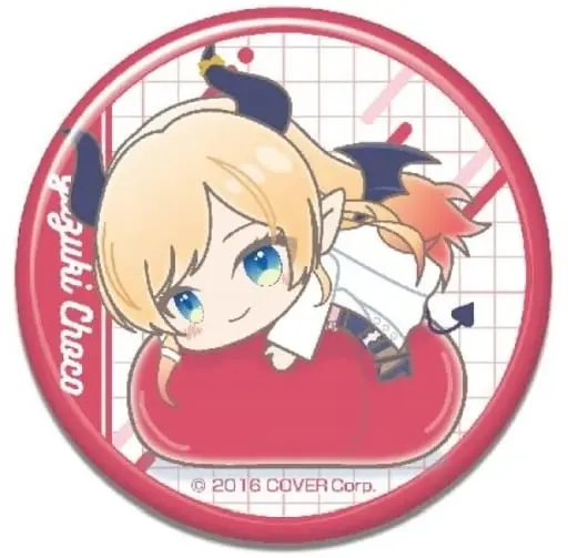 Yuzuki Choco - Hug Meets - Badge - hololive