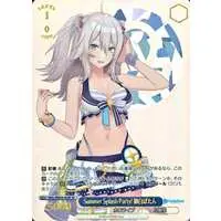 Shishiro Botan - Weiss Schwarz - Trading Card - hololive