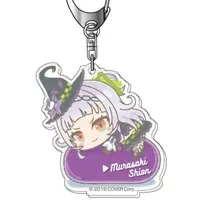 Murasaki Shion - Hug Meets - Acrylic Key Chain - Key Chain - hololive