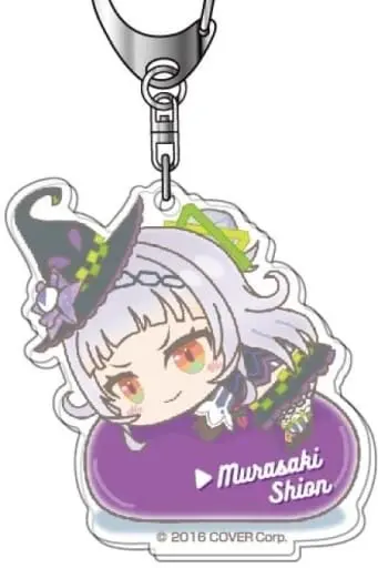 Murasaki Shion - Hug Meets - Acrylic Key Chain - Key Chain - hololive