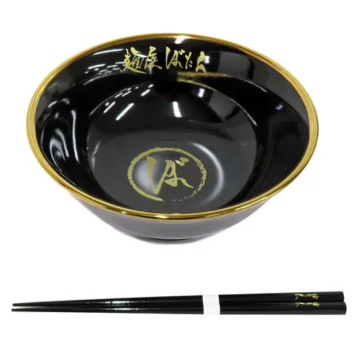 Shishiro Botan - Bowl - Chopsticks - Tableware - hololive