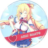 Akai Haato - Badge - hololive