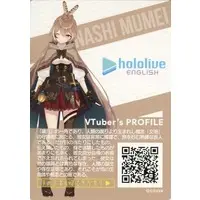 Nanashi Mumei - Character Card - hololive
