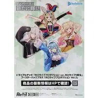 hololive - Poster - Trading Card - Rebirth for you - Momosuzu Nene & Omaru Polka & Shishiro Botan & Yukihana Lamy