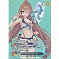 Nanashi Mumei - Weiss Schwarz - Trading Card - hololive