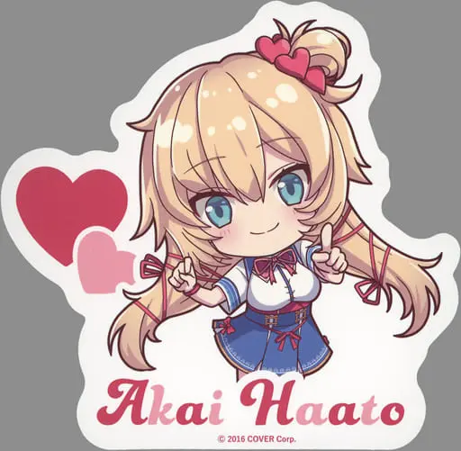 Akai Haato - Stickers - hololive