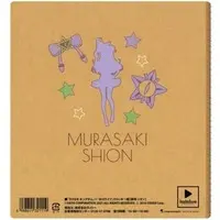 Murasaki Shion - Notebook - Stationery - hololive