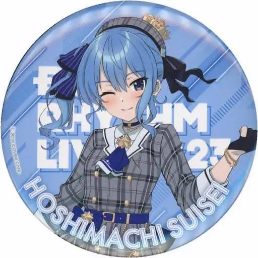 Hoshimachi Suisei - Badge - hololive