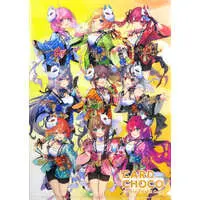 hololive - Plastic Folder - Stationery