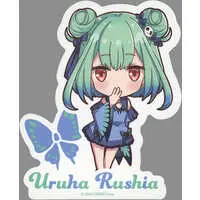 Uruha Rushia - Stickers - hololive