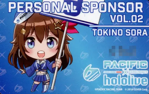 Tokino Sora - Character Card - hololive