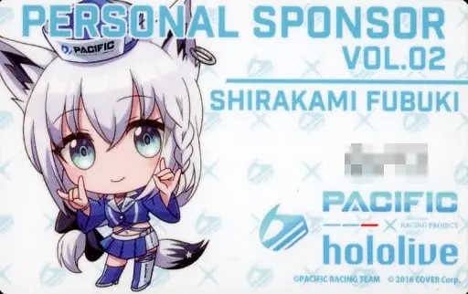 Shirakami Fubuki - Character Card - hololive