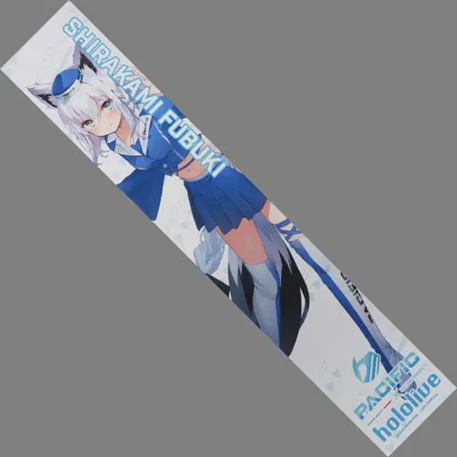 Shirakami Fubuki - Towels - hololive