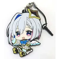 Amane Kanata - Petanko - Key Chain - hololive