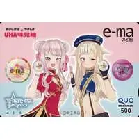 Suzuki Hina & Tanaka Hime - Trading Card - hololive