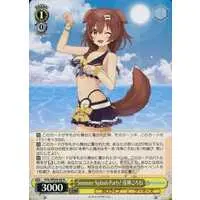 Inugami Korone - Weiss Schwarz - Trading Card - hololive