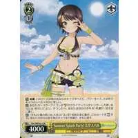 Oozora Subaru - Weiss Schwarz - Trading Card - hololive