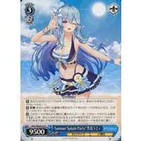 Yukihana Lamy - Weiss Schwarz - Trading Card - hololive