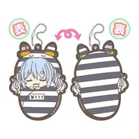 Usada Pekora - Reversible Rubber Mascot - Key Chain - hololive