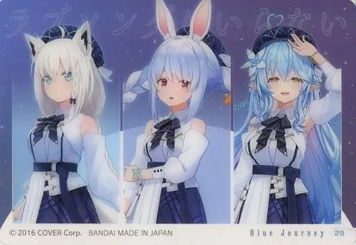 hololive - Trading Card - Yukihana Lamy & Usada Pekora & Shirakami Fubuki