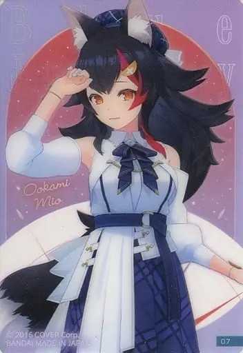 Ookami Mio - Trading Card - hololive