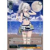 Shishiro Botan - Weiss Schwarz - Trading Card - hololive