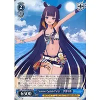 Ninomae Ina'nis - Weiss Schwarz - Trading Card - hololive