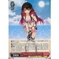 Roboco-san - Weiss Schwarz - Trading Card - hololive