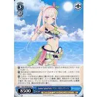 Airani Iofifteen - Weiss Schwarz - Trading Card - hololive