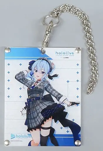 Hoshimachi Suisei - Acrylic Card Holder - Key Chain - hololive