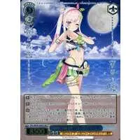 Airani Iofifteen - Weiss Schwarz - Trading Card - hololive