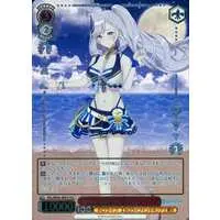 Pavolia Reine - Weiss Schwarz - Trading Card - hololive