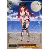 Roboco-san - Weiss Schwarz - Trading Card - hololive