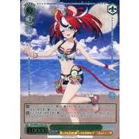 Hakos Baelz - Weiss Schwarz - Trading Card - hololive