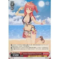 Sakura Miko - Weiss Schwarz - Trading Card - hololive
